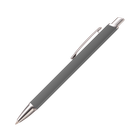 Шариковая ручка Пента (Penta), серая