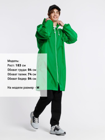 Дождевик Rainman Zip, зеленый, размер 4XL