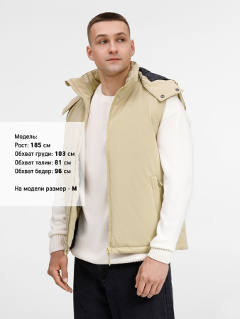 Жилет унисекс Sfera, бежевый, размер XXL