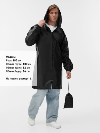 Дождевик Rainman Zip, черный, размер XXL