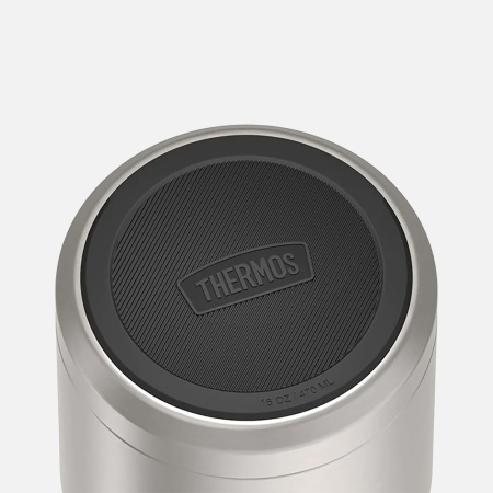 Термос для еды Icon 470