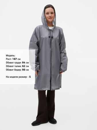 Дождевик Rainman Zip, серый, размер XXL