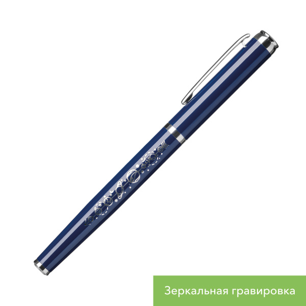 Ручка-роллер Соната (Sonata), синяя