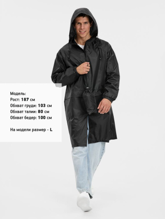 Дождевик Rainman Zip Pro черный, размер S