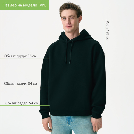 Худи релакс унисекс Баланс (Balance), с начесом, черный, размер 3XL/4XL