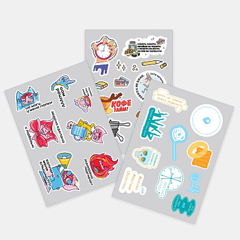 Наклейки ПВХ Sticker Pack на заказ