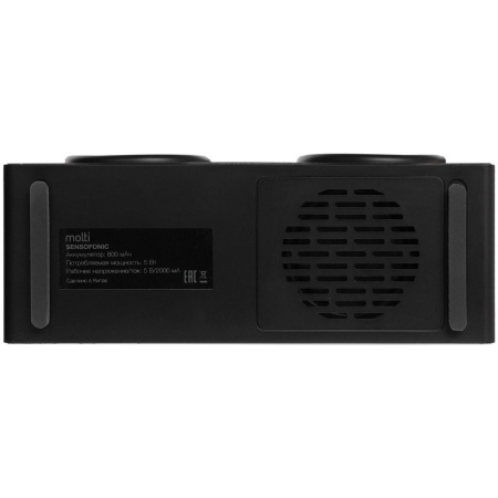 Bluetooth-колонка со светомузыкой Sensofonic