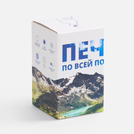Коробка с полноцветной печатью для зонта складного Basic