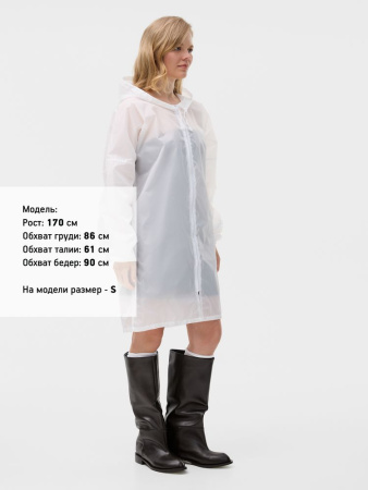 Дождевик Rainman Zip, белый, размер XL
