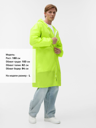 Дождевик Rainman Zip, желтый неон, размер XXL