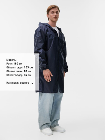Дождевик Rainman Zip, темно-синий, размер 4XL