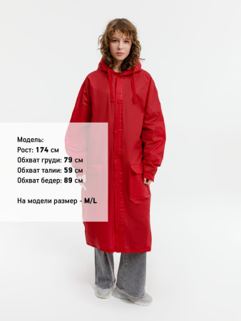 Дождевик RainDrop, красный, размер 3XL/4XL