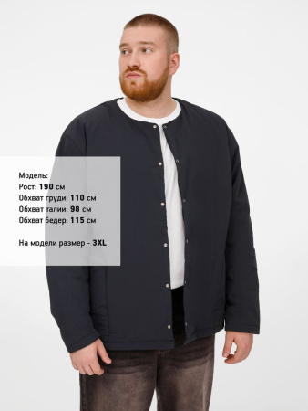 Куртка унисекс Veter, темно-синяя, размер 3XL/4XL