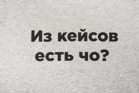 Футболка женская T-bolka Stretch Lady, серый меланж, размер M