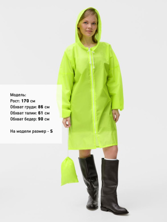 Дождевик Rainman Zip, желтый неон, размер XL