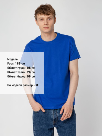 Футболка Regent 150 ярко-синяя (royal), размер XXXL
