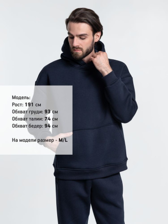 Худи Kulonga Oversize, темно-синее (кобальт), размер ХL/XXL