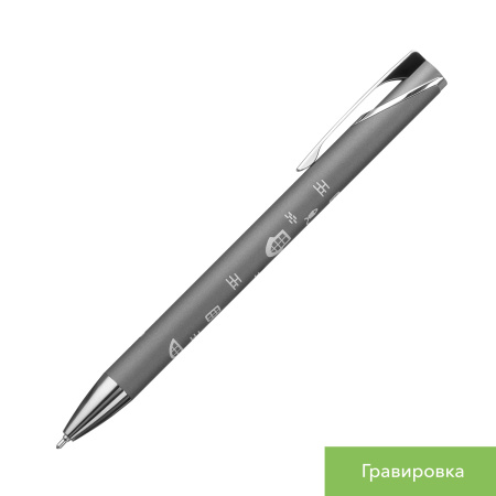 Шариковая ручка Легато (Legato), серая