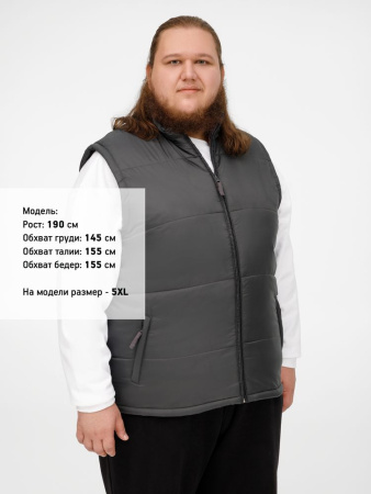 Жилет Warm, темно-серый, размер 3XL