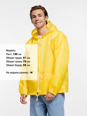 Ветровка Kivach Promo желтый, размер XXL