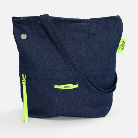 Сумка для покупок Denimate