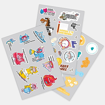 Наклейки ПВХ Sticker Pack на заказ