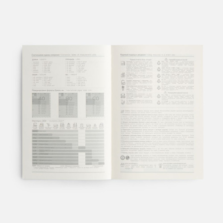 Ежедневник Leadmark, недатированный