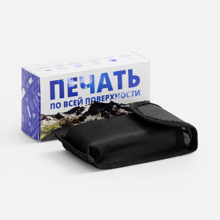 Коробка с полноцветной печатью для мультитула Scout