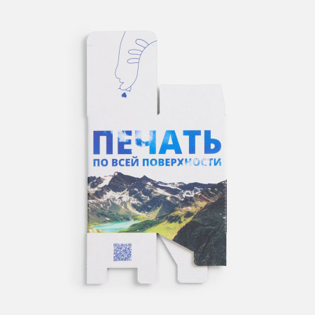 Коробка с полноцветной печатью для увлажнителя Desko