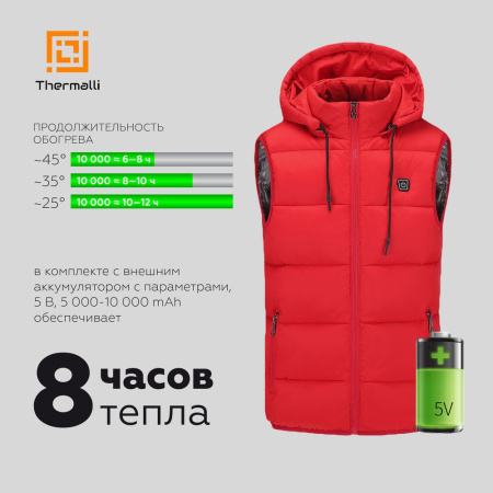 Жилет с подогревом Thermalli Valmorel, черный, размер XXL
