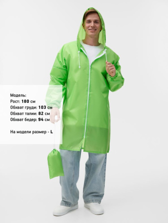 Дождевик Rainman Zip, зеленое яблоко, размер S