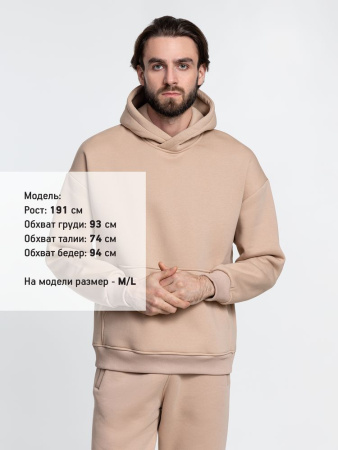 Худи Kulonga Oversize, бежевое, размер XL/XXL
