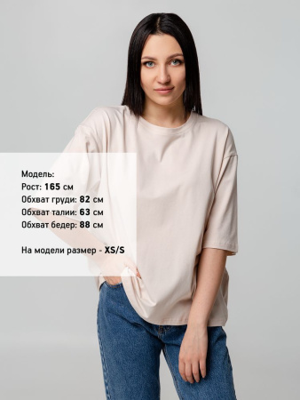 Футболка унисекс оверсайз Street Vibes, бежевая, размер XL/XXL