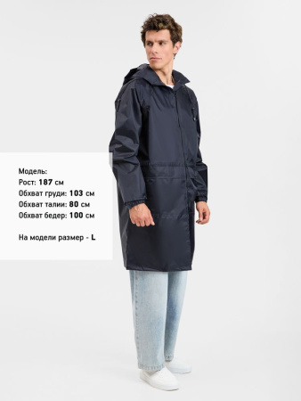 Дождевик Rainman Zip Pro темно-синий, размер XXL