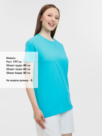 Футболка Regent 150 бирюзовая, размер XL