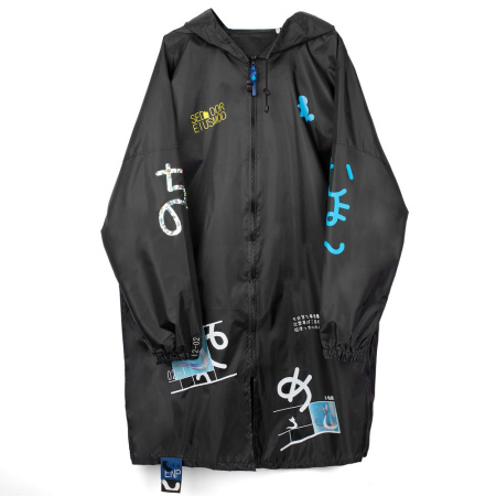 Дождевик Rainman Zip, черный, размер 4XL