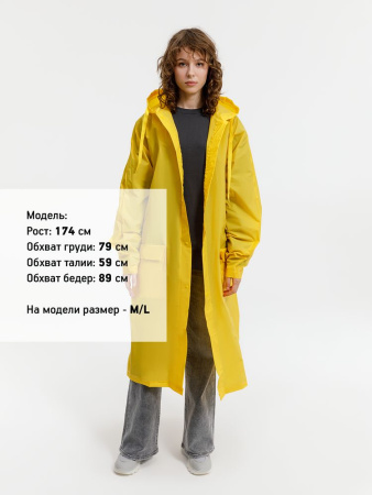 Дождевик RainDrop, желтый, размер 3XL/4XL